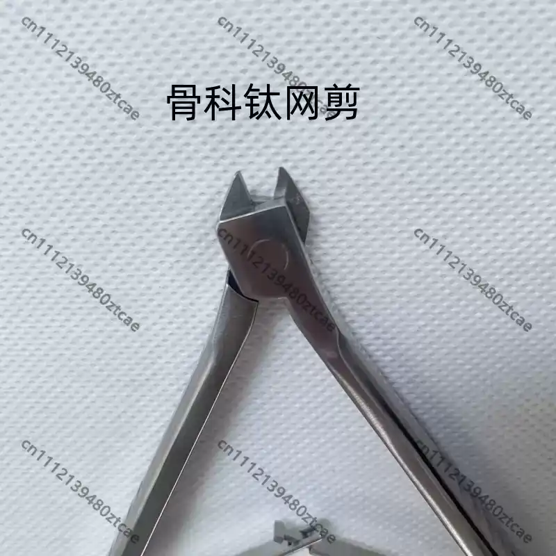 Forbici Chirurgiche Ortopedich - Medical Scissors recensione e prezzo