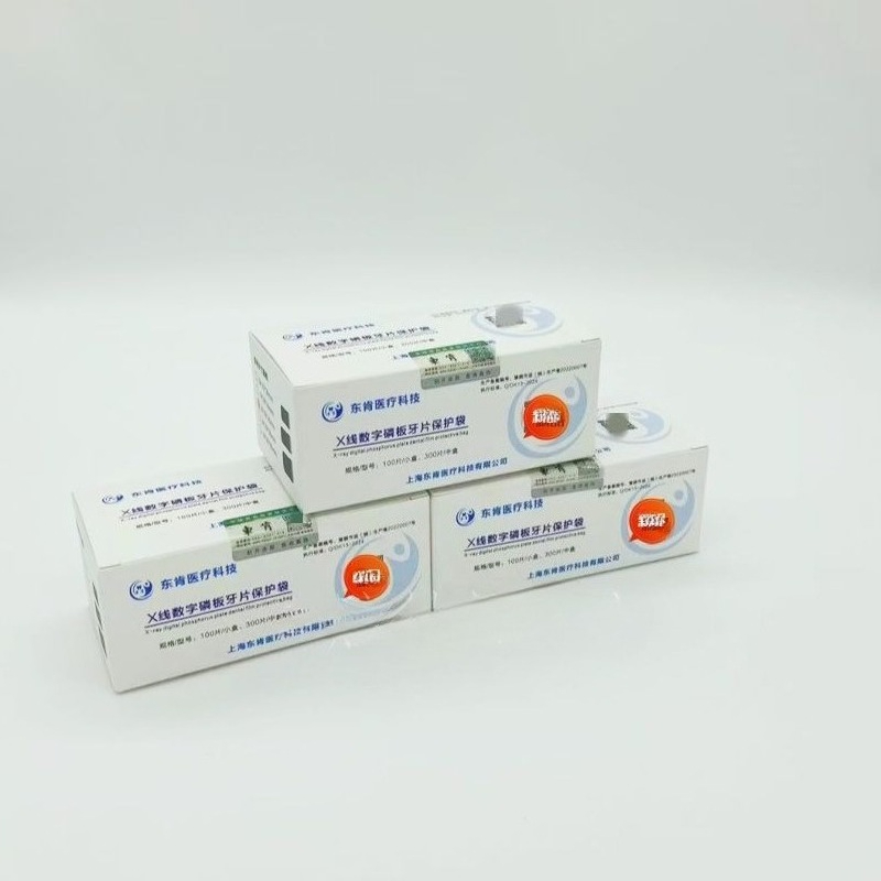 Attrezzatura medica monouso de - Xlab Medical recensione e prezzo