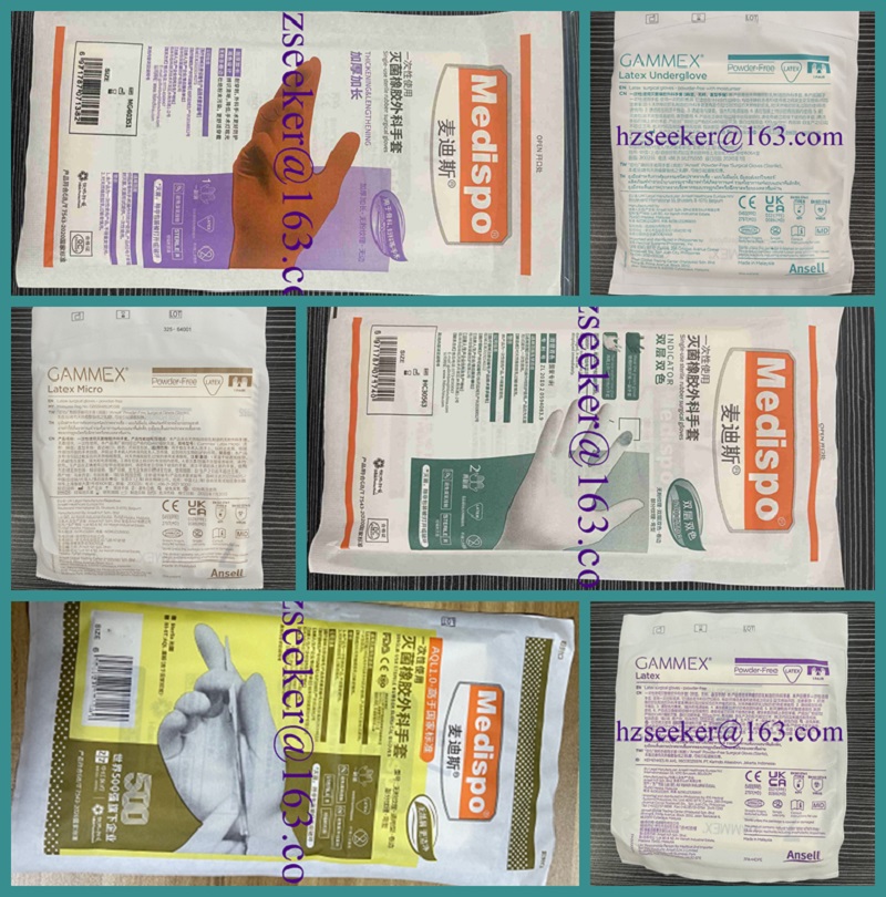 Combinazioni di guanti (6 paia - Medical Gloves recensione e prezzo