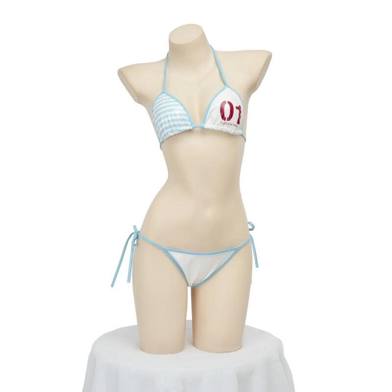 Costume Cosplay Anime Ragazza  - Bandage recensione e prezzo