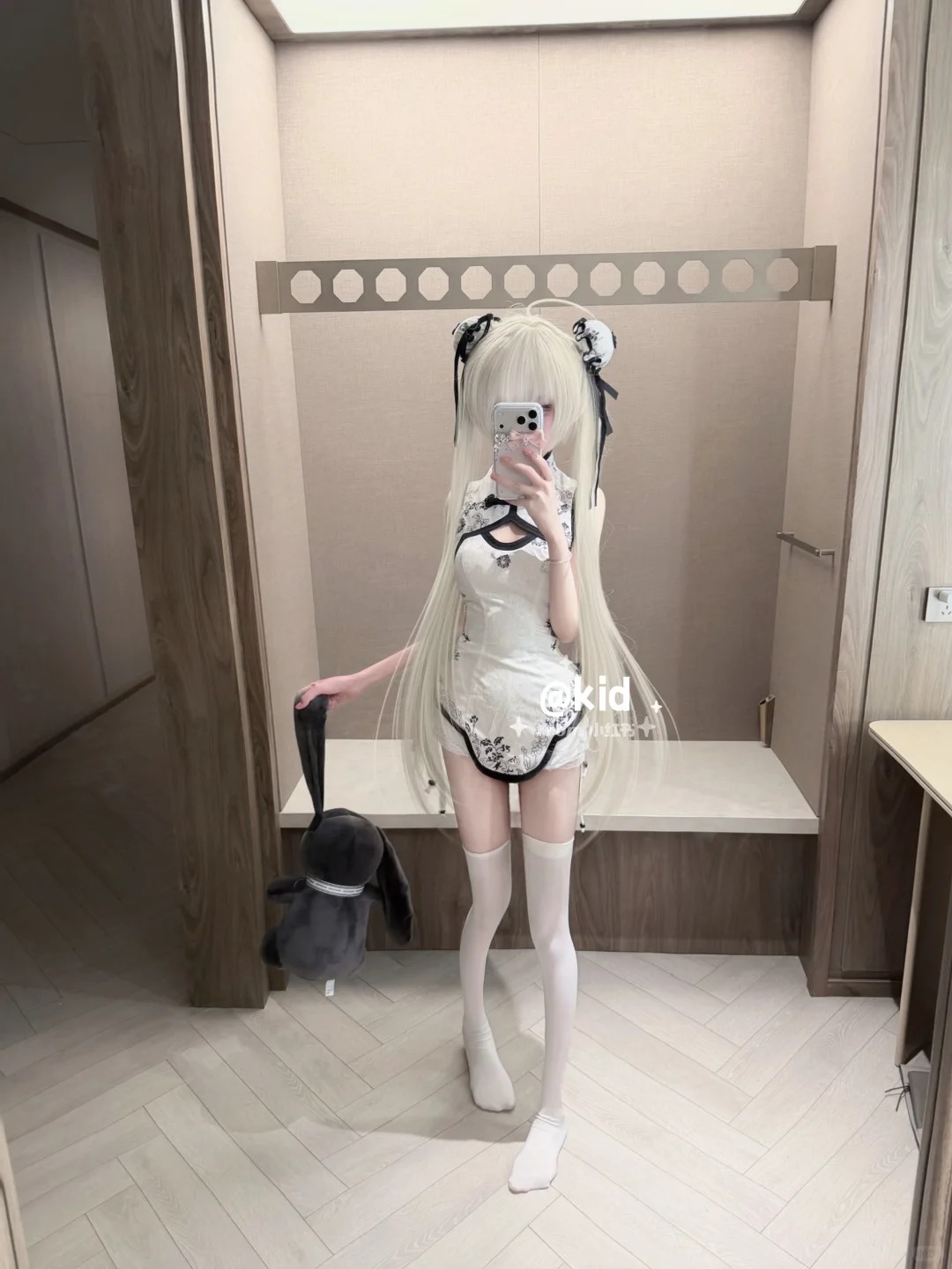 Costume Cosplay Kasugano Sora, - Bandage recensione e prezzo