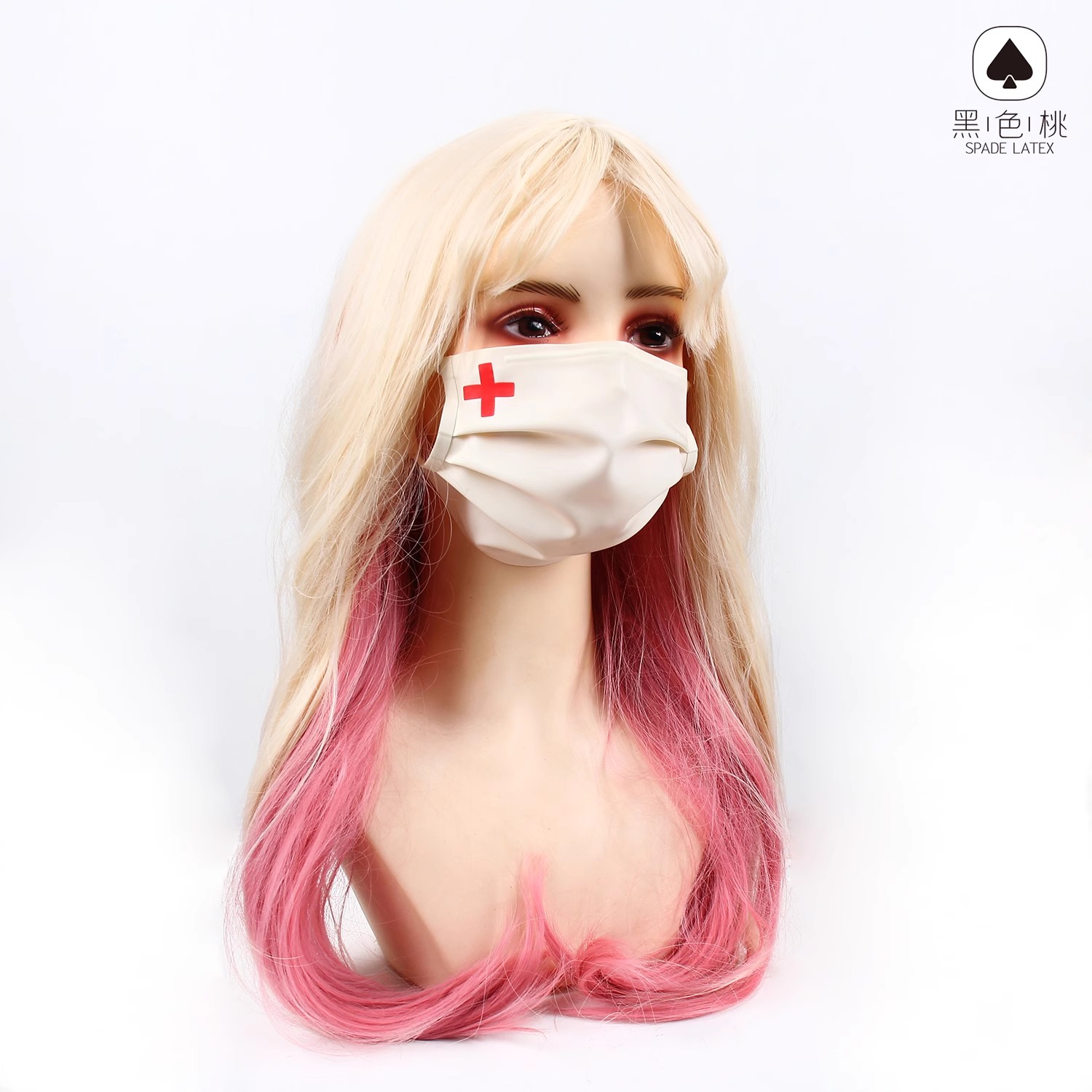 Anime Black Peach AD004 Cospla - Surgical Mask recensione e prezzo