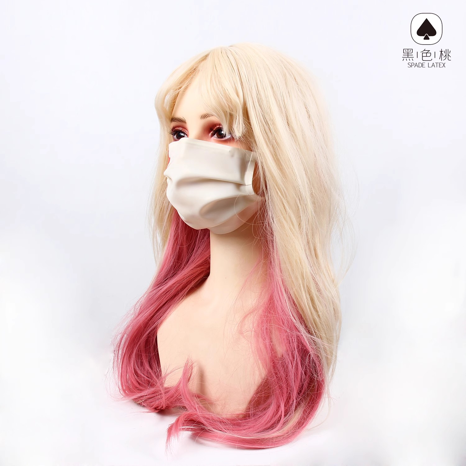 Anime Black Peach AD004 Cospla - Surgical Mask recensione e prezzo